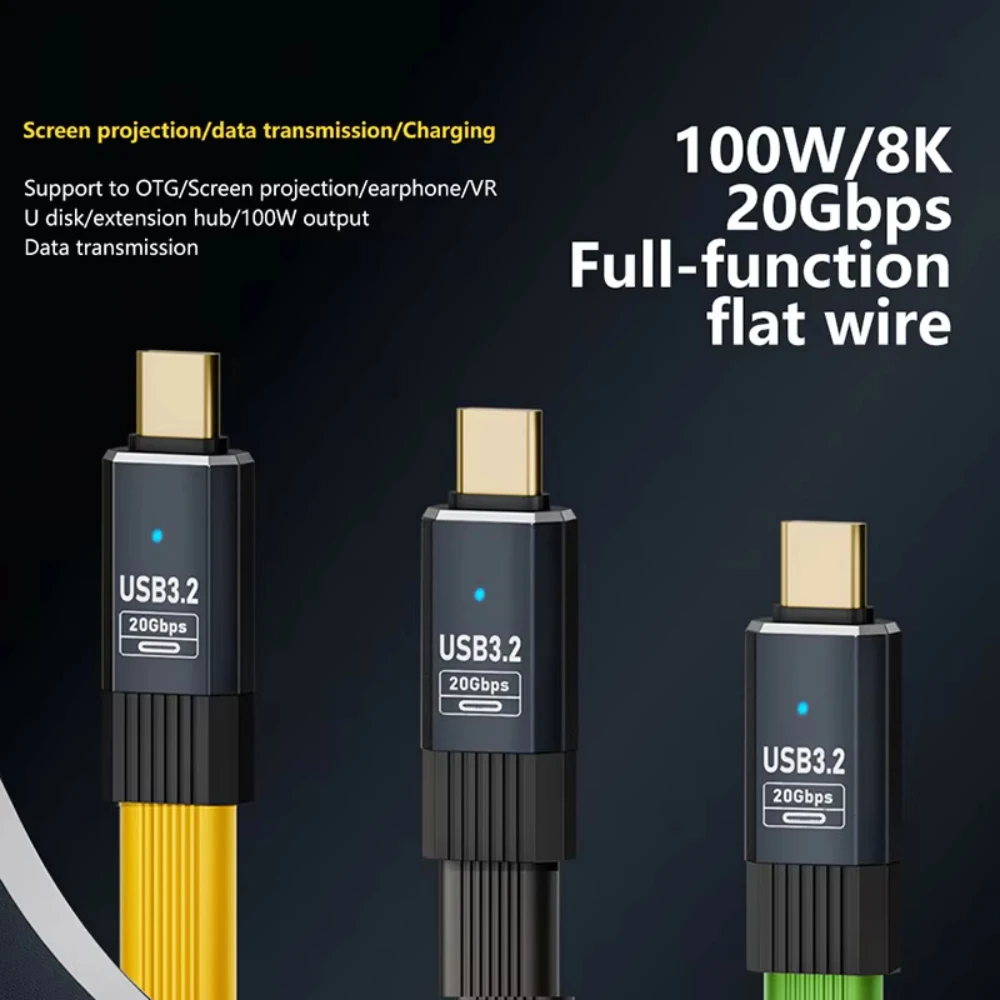 NNBILI PD 100 واط قصير USB C إلى USB C كابل شحن سريع 5A USB C الحبل USB3.2 20Gbps نقل البيانات 8K @ 60 هرتز كابل شحن البيانات المسطحة #3