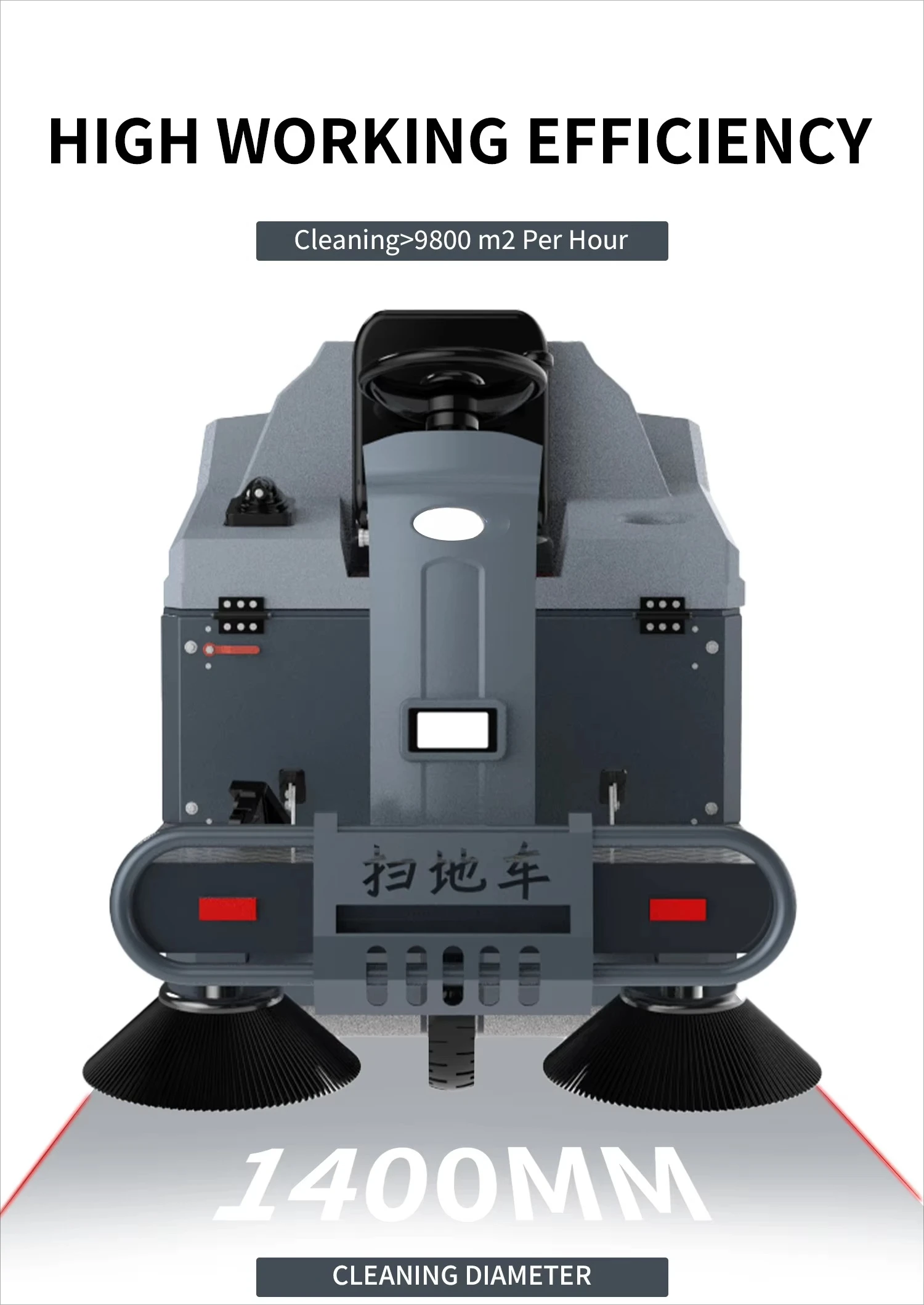 1400mm Electric Road Sweeper Truck New Flexible Street Cleaning Machine Strong Motor Ride Floor Sweeper