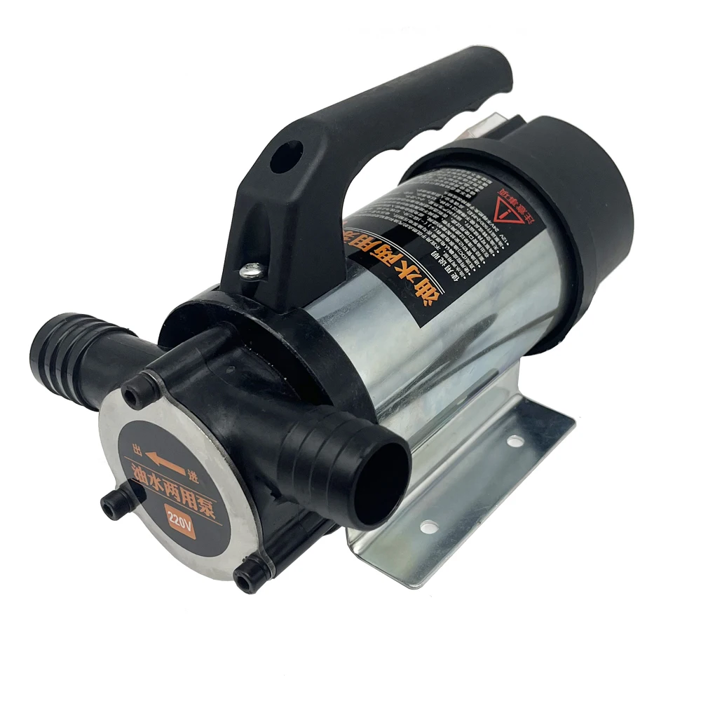 50l/min Brew Pump Water Pump Edible oil pump Wort Beer pump Wine pump Liquor pump Transporting wine and edible oil and water
