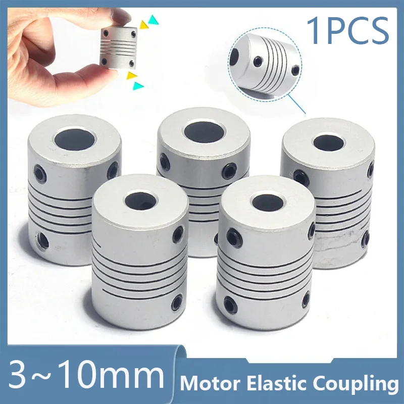 3mm 4mm 5mm 6mm 7mm 8mm 10mm D19L25 Aluminum Alloy Elastic Coupling Flexible Shaft Couplings Stepper Motor CNC For 3D Printer