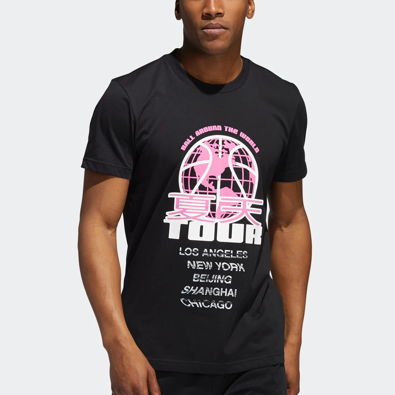 

Adidas genuine Men's Breathable Casual Round Neck Short Sleeve Basketball Training T-Shirt DX6940