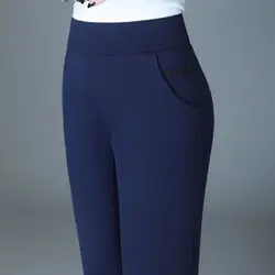 Pantaloni a matita Slim da donna da ufficio primavera autunno tasche elastiche a vita alta Solid Elegant Women Casual Fashion pantaloni dritti 2022