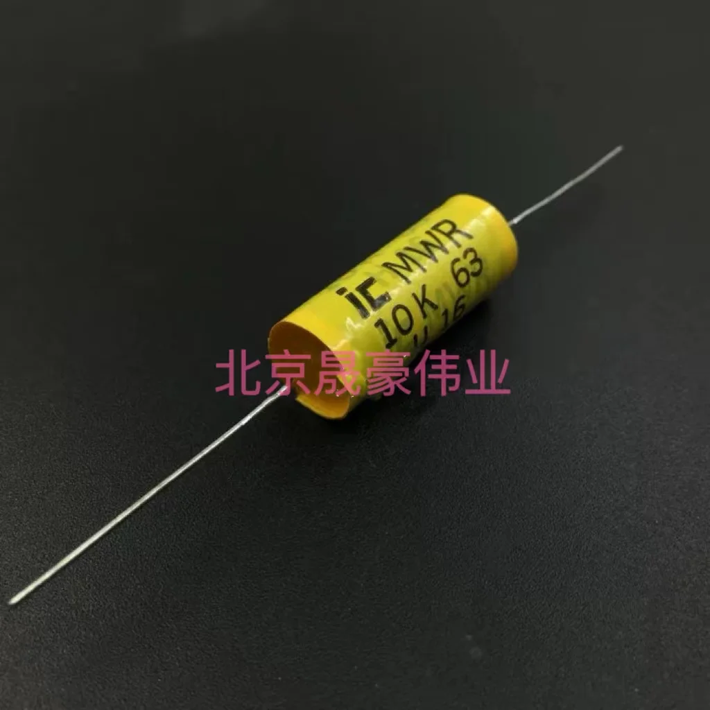 2pcs  IC metalized polypropylene film capacitor non inductive capacitor MWR10K63 63V10UF 63V106 10UF