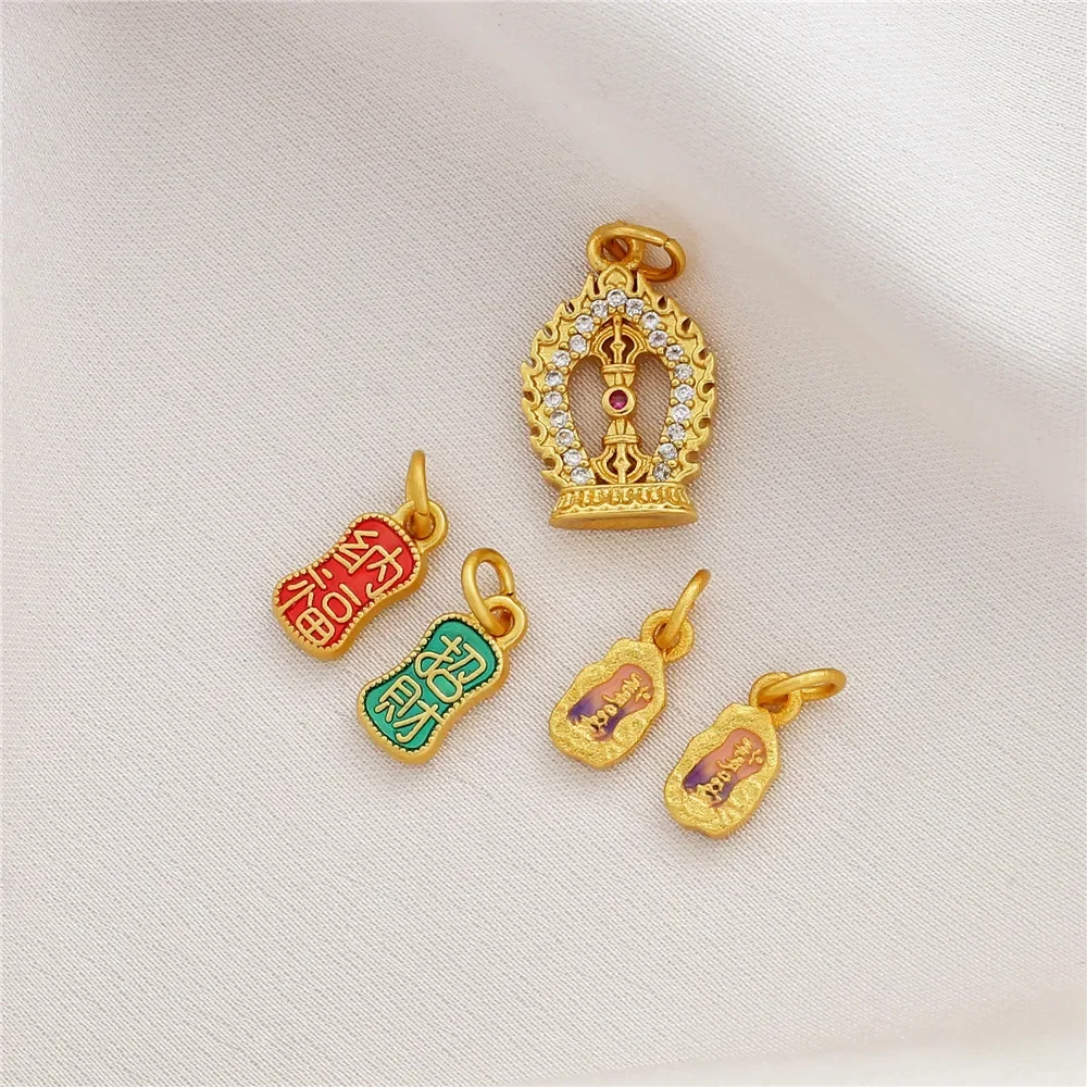 

18K Hoarse Gold, Zircon, Demon-subduing Vajra Pestle Lucky Nafu Six-character Proverb Pendant, Slippery DIY Pendant Accessories.
