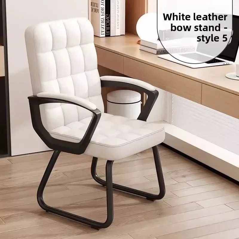 Modern Office computer chair, staff chair, mahjong chair, office study chair, dormitory backrest comfort chair