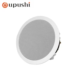 Oupushi Bluetooth Ceiling Speaker Embedded Store Background Music Coaxial Speaker Wireless Ceiling Speaker