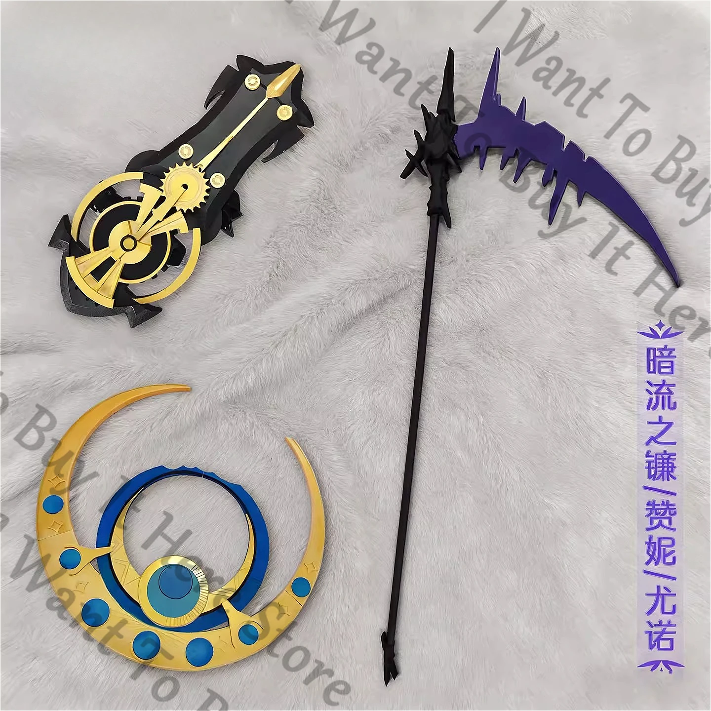 

Anime Wuthering Waves IUNO Zani Cosplay Cartoon Handmade Sickle Reaping Hook Model Weaponry Arm Armor Prop Accessories Gift