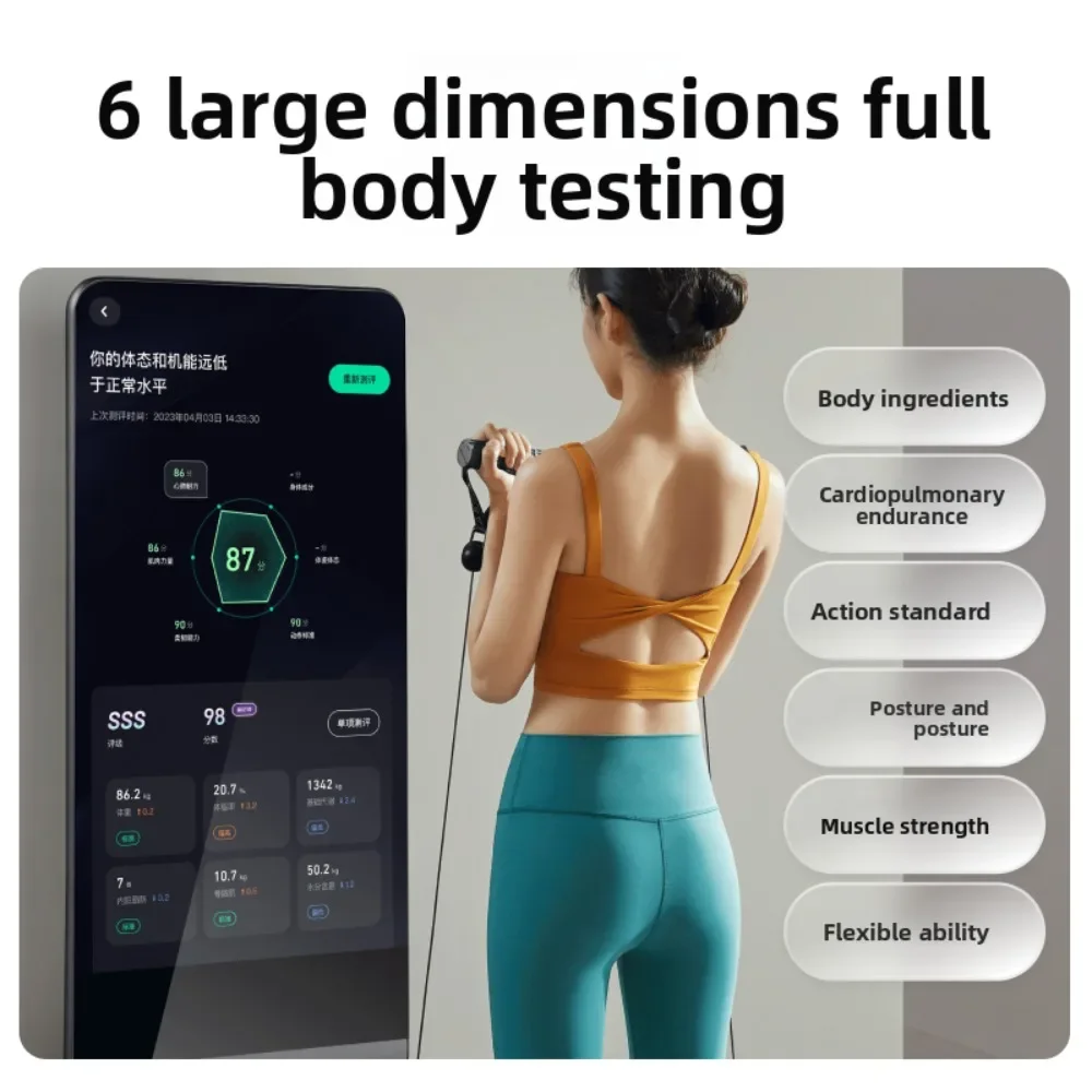 

Power Magic Mirror Smart Fitness Sports Mirror Full Body Comprehensive Training Station Smart Home Multifunctional
