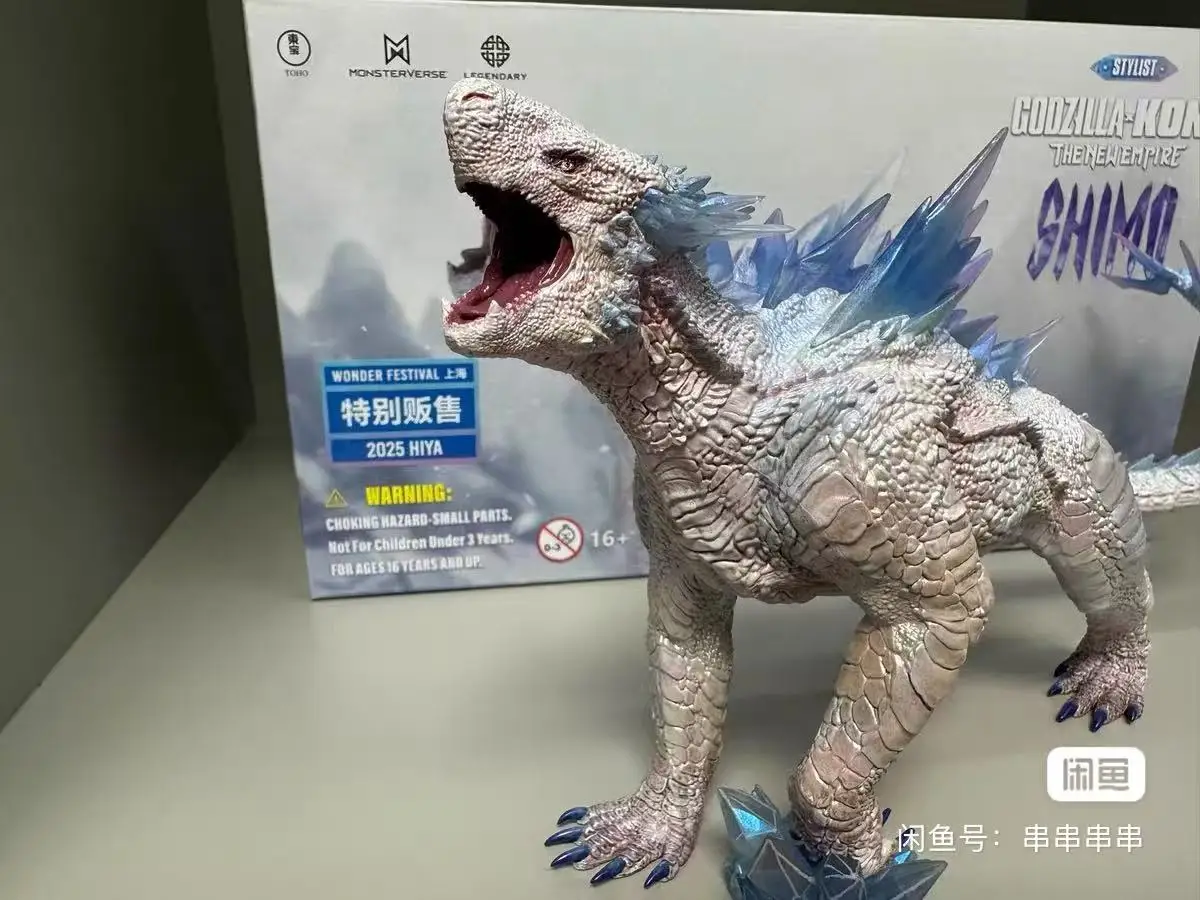 En stock SÉRIE ESTILISTA Shimo Godzilla Transparente Ver 2025WF Exposición limitada Godzilla Evolution Translúcido VER. HIYA