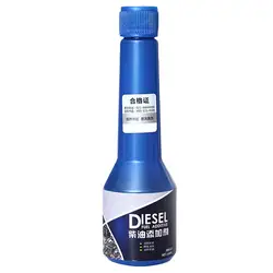 Winter Diesel Fuel Additive Injector Cleaner Diesel Saver Engine Carbon Deposit Save Diesel Increase Power Diesel Oil Additive