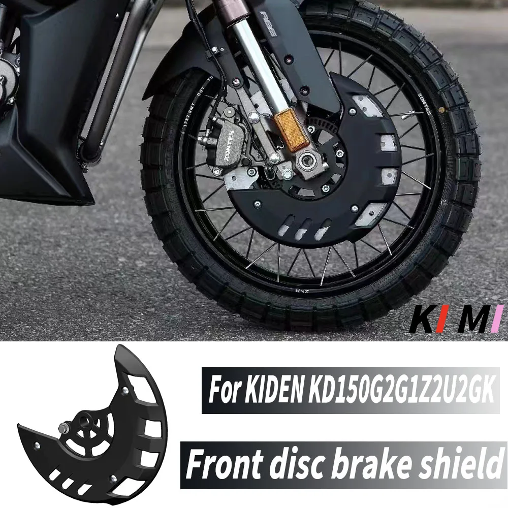 Front Disc brake Guard Retrofit Kit Personalized accessory decorative cover For KIDEN KD150G2G1Z2U2GK