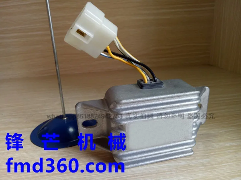 Relay ME049233, R8T30171 excavator accessories