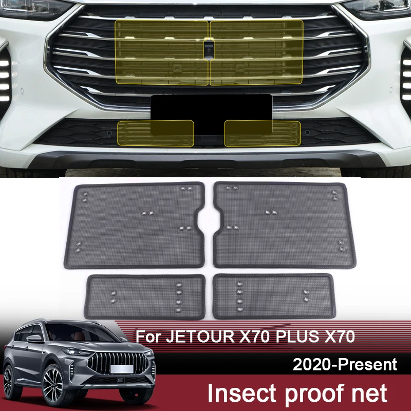 Car Insect Proof Net For JETOUR X70 PLUS X70 2020-2025 Water Tank Cover Racing Grid Protective Net Condenser Internal Accessory