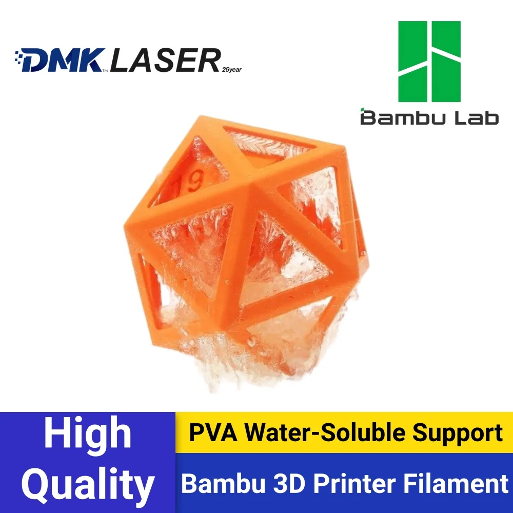 Bambu Lab original PVA Water-Soluble Support Filament Easy Dissolve Perfect for Complex Models with Overhangs RFID-Enabled 0.5kg