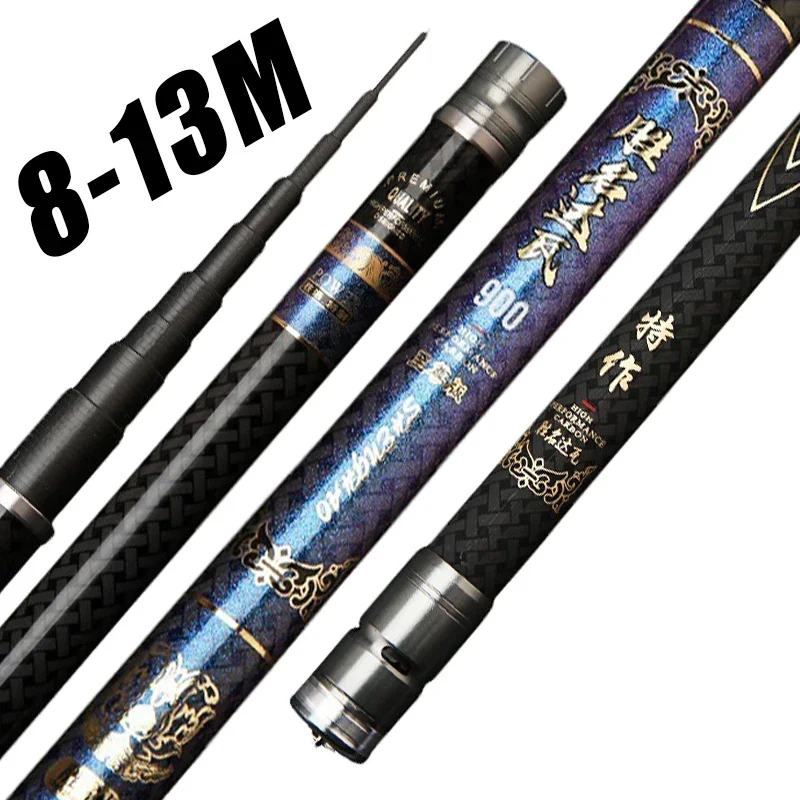 

8M/9M/10M/11M/12M/13M Super Light long Hard High Carbon Fiber Hand Fishing Rod high quality Telescopic Fishing Pole Stream Rod