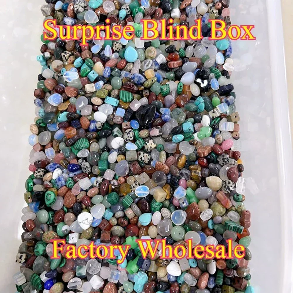 50 جرام صندوق أعمى مفاجأة عشوائيا الحجر الطبيعي قلادة الأحجار الكريمة صنع المجوهرات DIY بها بنفسك القرط قلادة سوار إكسسوارات بالجملة #6