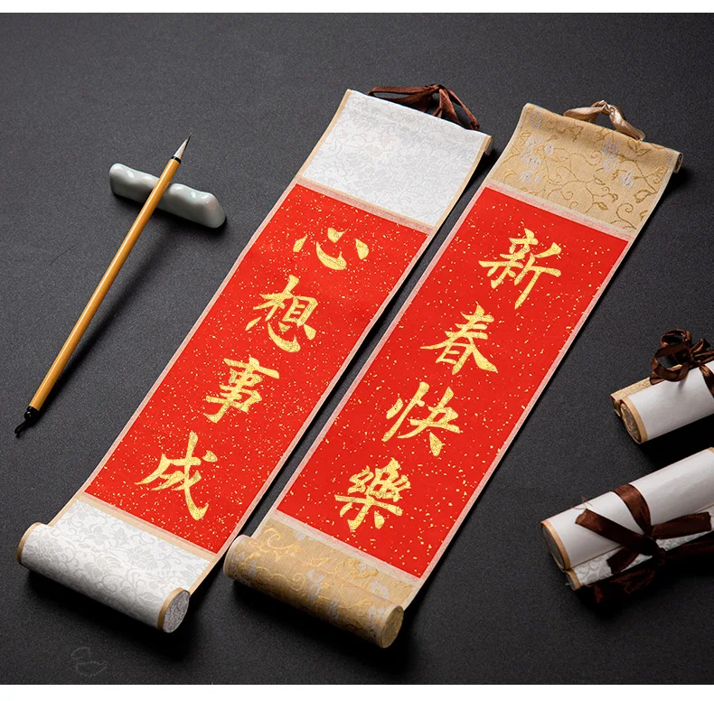 Chinese Red Xuan Paper Scroll Retro Half Ripe Rice Paper Couplet Scrolls Calligraphy Painting DIY Handwriting Hanging Scroll