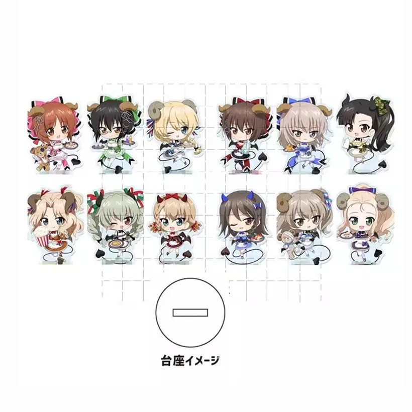 Game Darjeeling Mih… - image