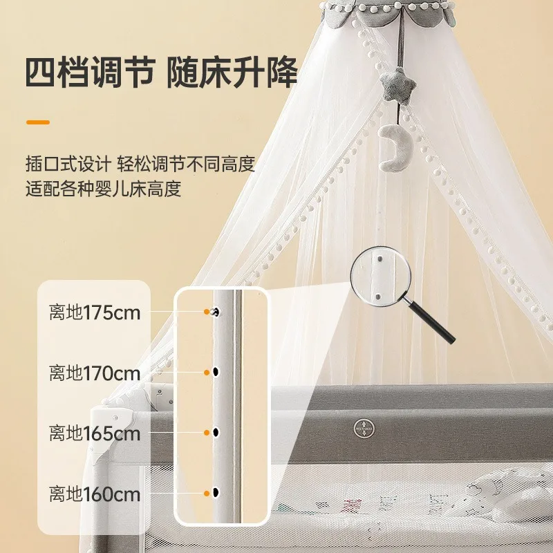 Crib mosquito net palace mosquito net with bracket can rise and fall baby mosquito net anti-mosquito shading bed cover