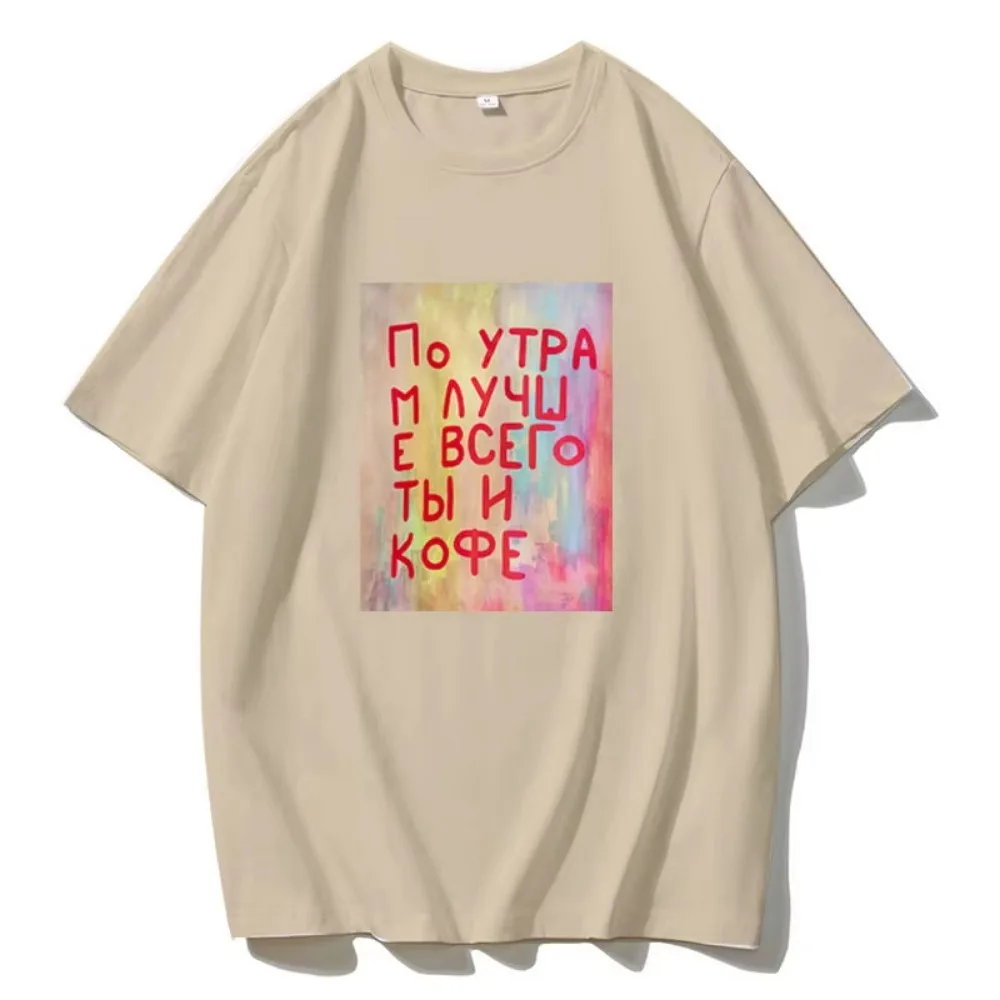 2025 Nieuwste T-shirt Dames Goth Losse Grote Maat Zomer Katoen Patroon Gedrukt T-shirt Dames Ronde Hals Shirt Straat top