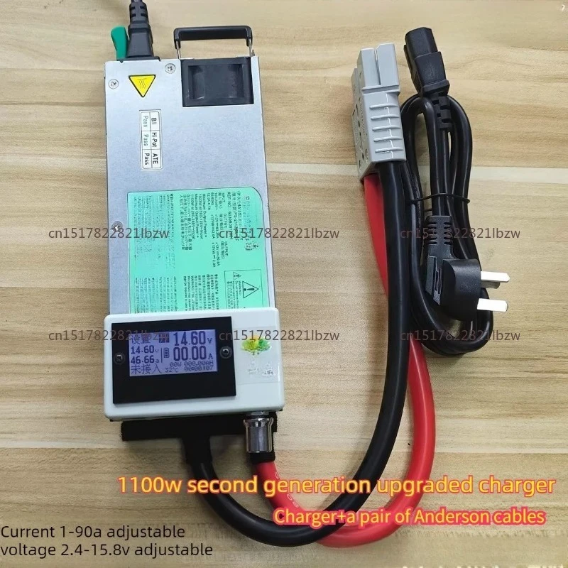 12V 90A 1100W High-Power Lead-Acid & LiFePO₄ Battery Charger — 14.6V Adjustable Automotive Programming Power Supply