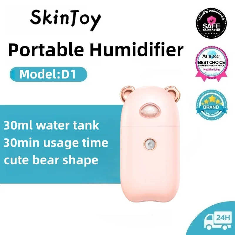 Mini Portable Facia… - image