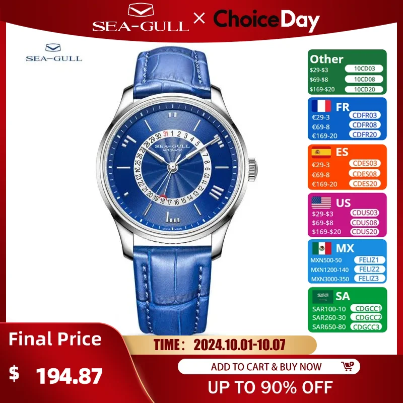 Seagull Watch Male Waterproof Steel Belt Mechanical Watch Business Casual Calendar Automatic Mechanical Watch 819.37.6038