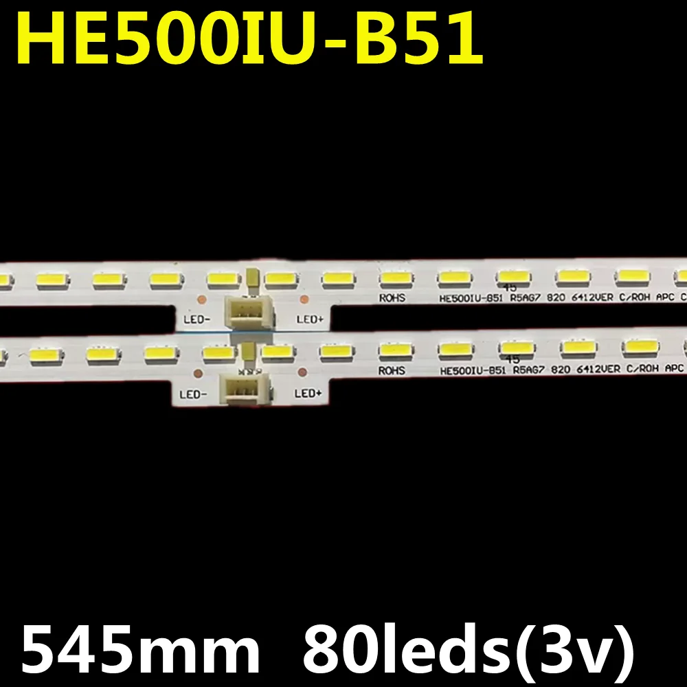 2PCS 545MM LED Backlight Strip 80Lamps HE500IU-B51 LT-1149855-A RSAG7.820.6412 For LED50K5500US LED50EC660US 50K5500UE