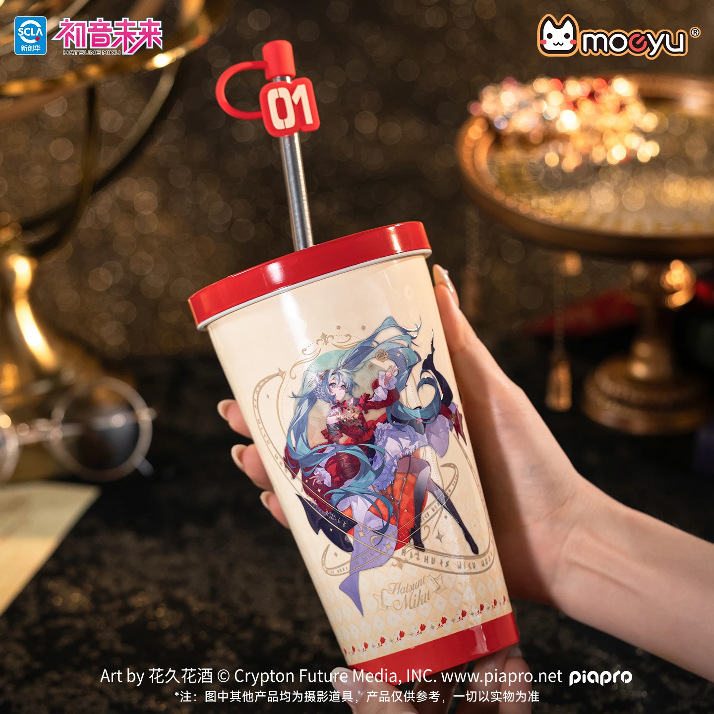moeyu-miku-hatsune-cup-with-lid-straw-water-bottle-cup-tea-stainless-steel-thermos-mug-vacuum-flask-vocaloid-cosplay-props