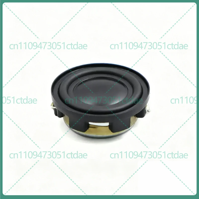 10-50pcs For 20mm x 7.5mm 4Ω 3W Internal Magnet Round Speaker Miniature Sound Driver