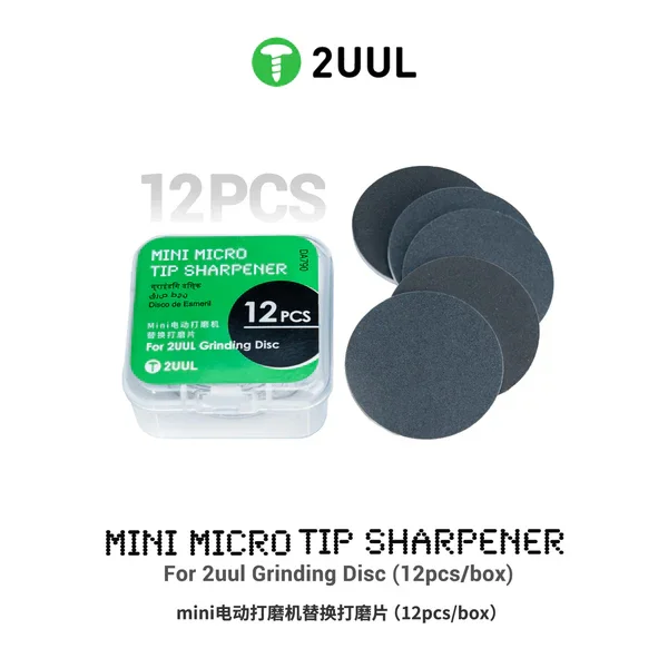 2UUL Mini Micro Tip Sharpener Grinding Discs 12pcs per box Replacement Sanding Discs for 2UUL Mini Electric Grinder Repair Tools