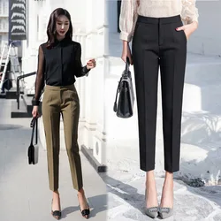 Suit Pants Women's Korean Style Straight-Leg Pants Workwear Cigarette Pants Women's Cropped Pants High Waist Suit Fabric Profess