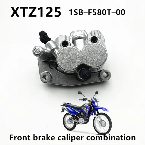 El conjunto de freno delantero de motocicleta es adecuado para Yamaha Xtz125 Jym125-9 conjunto de freno de pinza de bomba inferior accesorios de motocicleta vehículo todoterreno
