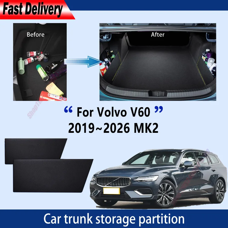 For Volvo V60 2019~2026 2025 24 MK2 Thickening Trunk Storage Partition Multifunction Storage Auto Interior Parts