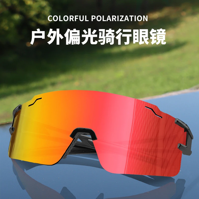 

Outdoor Cycling Glasses Marathon Sports Frameless Windproof Sand Polarized Running Glasses