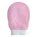 M73 Pink