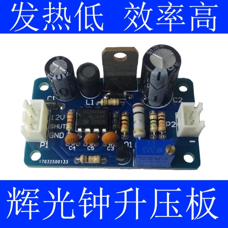 Glow Tube Booster Module Glow Clock 3845 Scheme Can Drive Various Glow Tubes 90-250V Adjustable