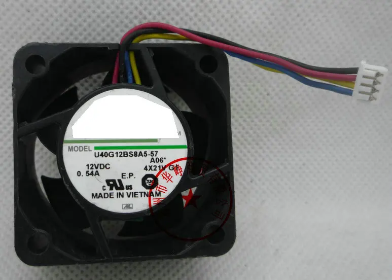 4020 4CM U40G12BS8A5-57 12V 0.54A smart thermostats 4-wire fan 40*40*20MM hzdo