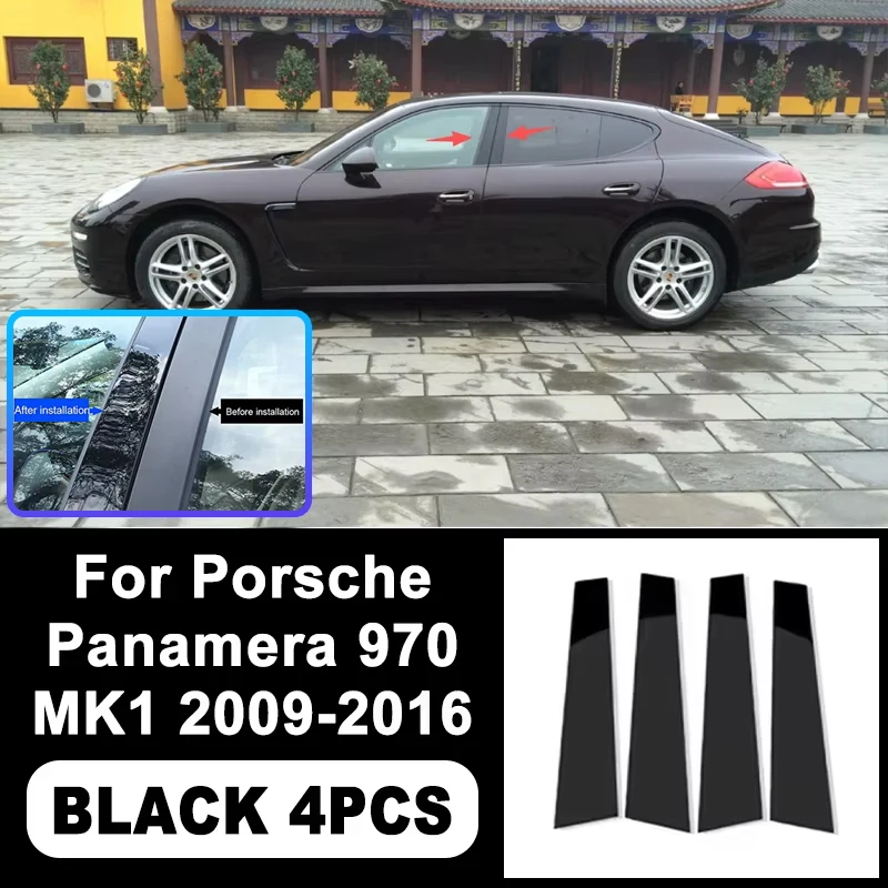 

Car Window Pillar Decorative PC Trim for Porsche Panamera 970 MK1 2009-2016 - B/C Pillar Stickers, Auto Exterior Accessories