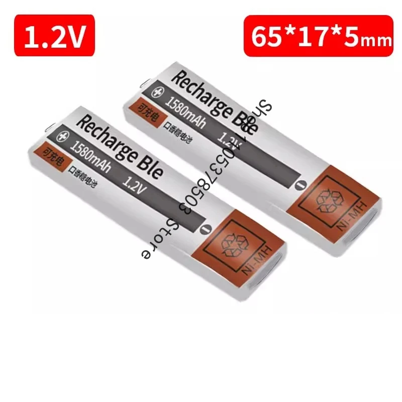 Gum Battery 7/5F6 for Sony for Panasonic CT790 Walkman MD/CD Player 1.2V Charger - view 4