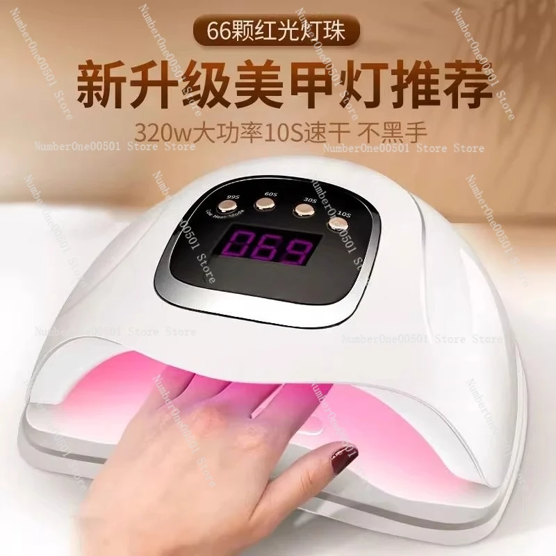 

High-power manicurelight quick-dryingnailpolishglueportable induction manicure baking light UV light therapy light fornailsalons
