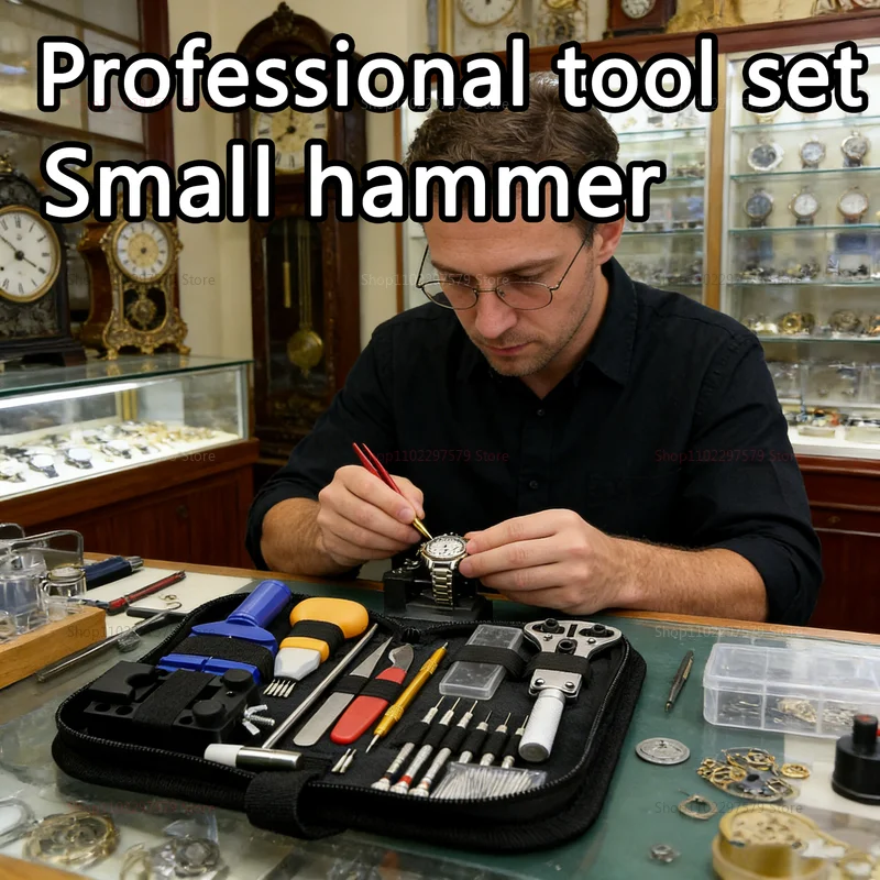 147pcs Watch Repair Kit Professional Watchmaker Tools Set Case Remover Opener Bar for Clock Watch Band Band Repair Tools image 5