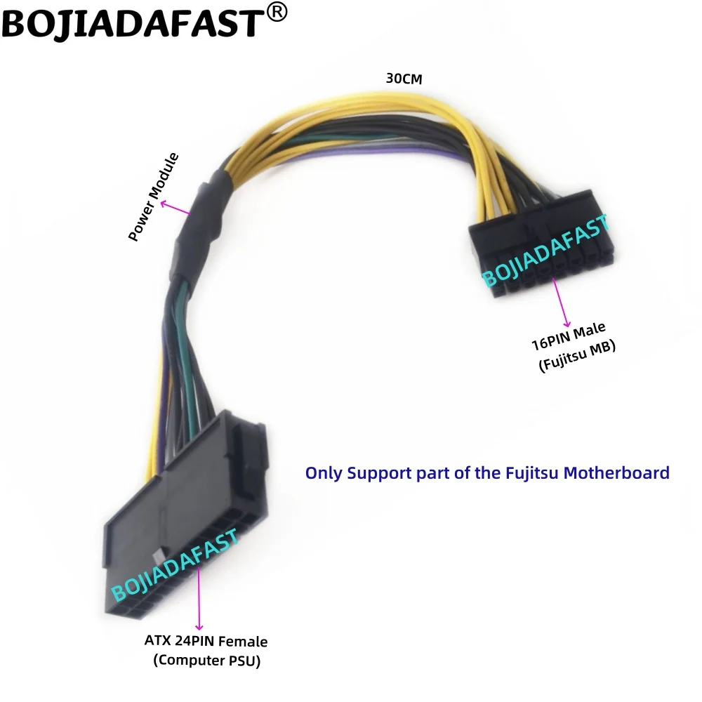 

Кабель-адаптер питания ATX 24Pin на 16PIN, 30 см, для материнских плат Fujitsu D3162-A12, D3183-A14, D3230-A11, D3348-A13, D3400-A11, D3502-A13