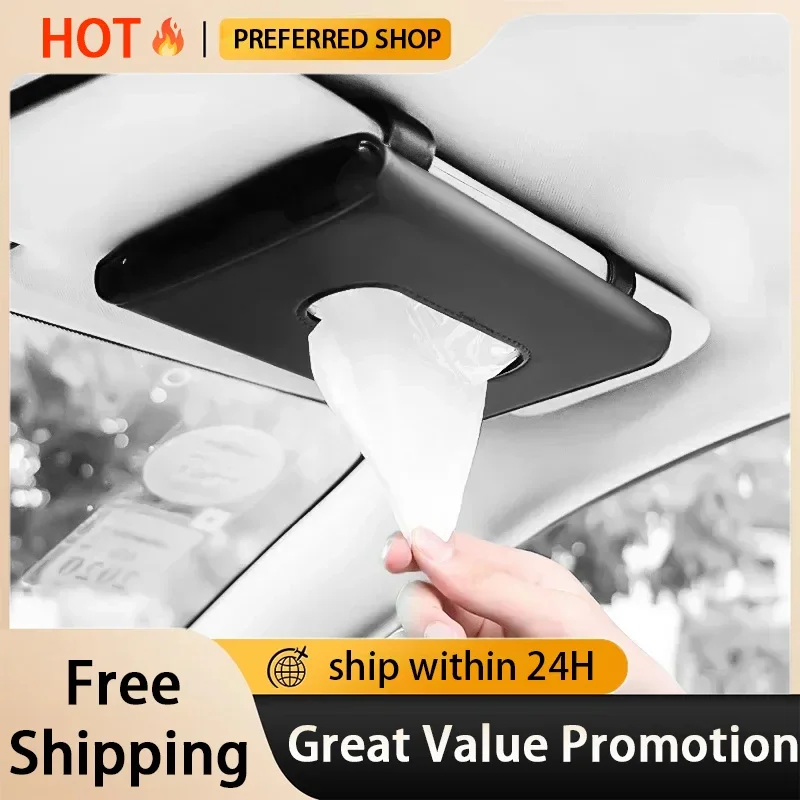 Car tissue box, car leather napkin box, sunroof drawer box, car sun visor, tissue box, hanging high-end