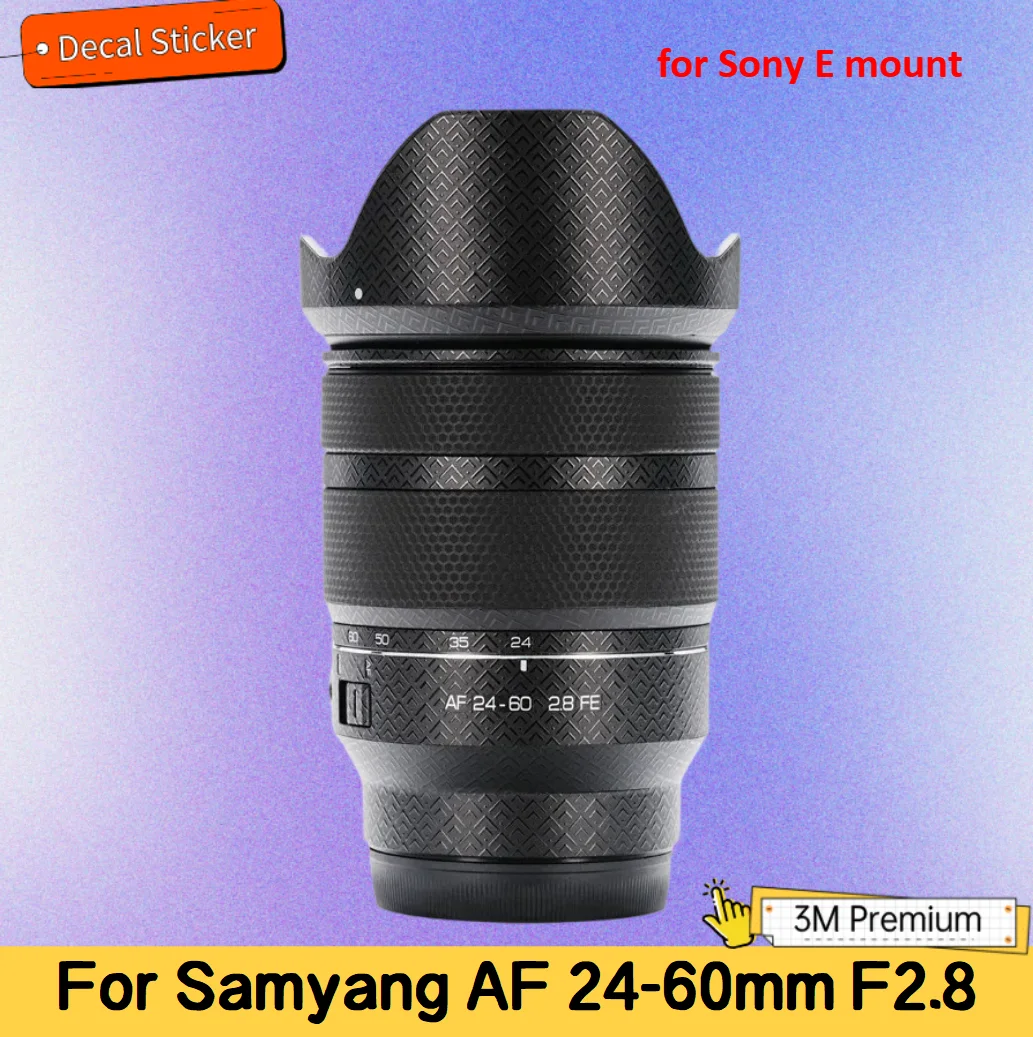 For Samyang AF 24-60mm F2.8 For Sony E Mount Lens Sticker Protective Film Decal Skin Protector Coat AF24-60