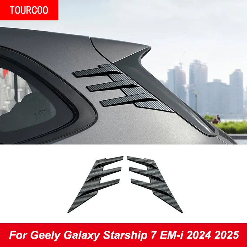 

For Geely Galaxy Starship 7 EM-i 2024 2025 Rear Window Rear Triangle Side Wing Sticker Decorative Frame Automotive Accessories