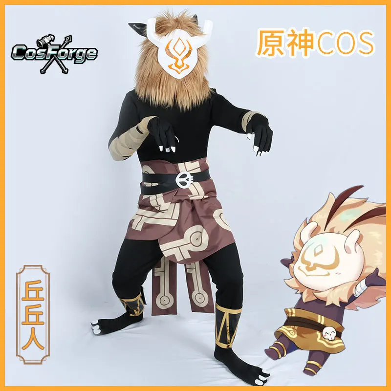 Genshin Impact Косплей Костюм Hilichurl Плюшевый Головной Убор Игровой Наряд Косплей Набор Подходит Для Взрослых Маска Хэллоуин Рождество Использование