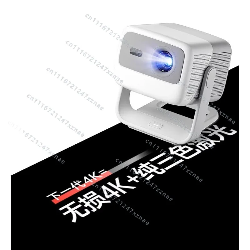For Home Bedroom Wall Clear View International Version for Streaming，4K Laser Ultra HD Wireless Projector