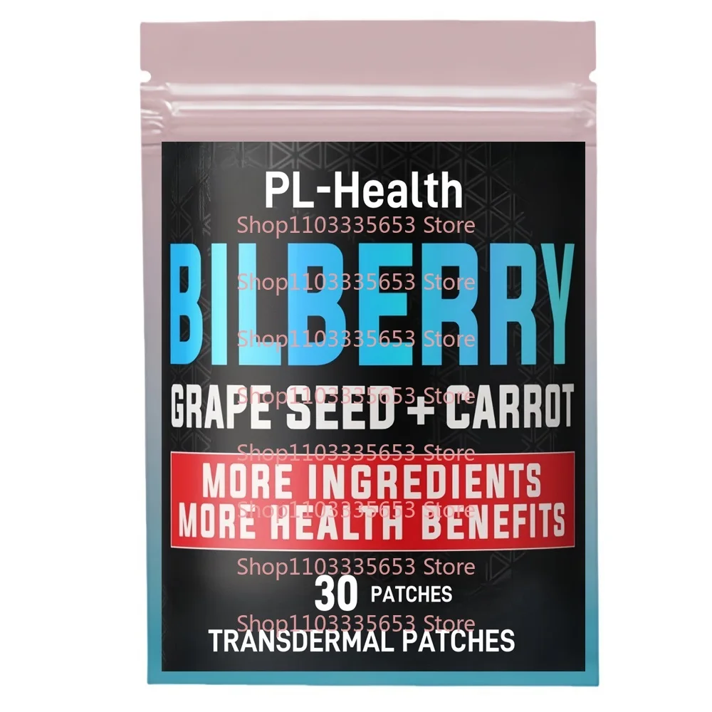 

30 Patches Bilberry Transdermal Patches with Carrot, Elderberry - Support Eyes, Vision & Heart Health