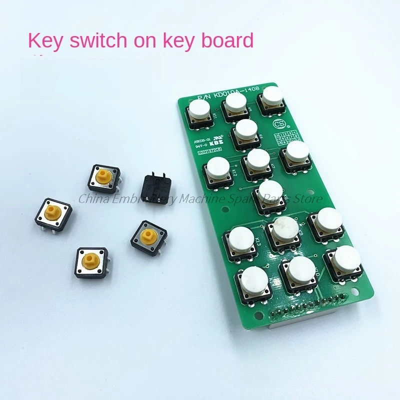 1PCS 1.2cm Switch Button Keyboard Board Computer Embroidery Machine Accessories